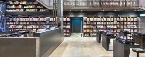 A maior biblioteca de vinyl abriu em Seoul
